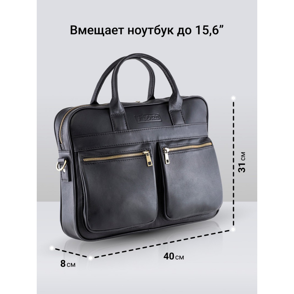 Frenzo 35104 Lux Smooth сумка для ноутбука черный