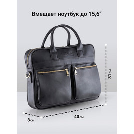 Frenzo 35104 Lux Smooth сумка для ноутбука черный