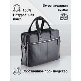 Frenzo 3008 Buffalo вместительная сумка черный