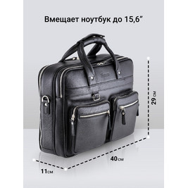 Frenzo 3108 вместительная сумка антрацитовый