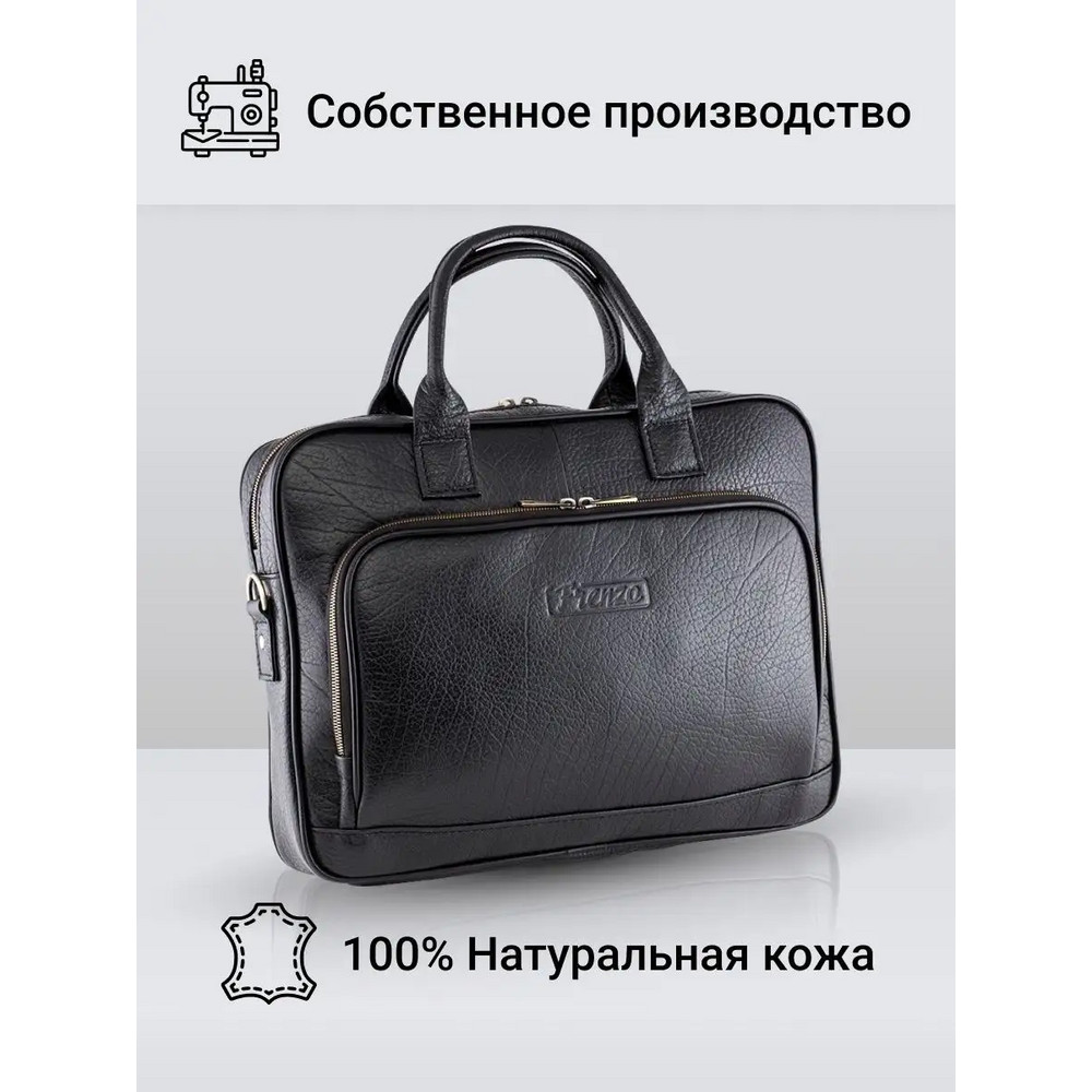 Frenzo 38111 Buffalo сумка для ноутбука черный