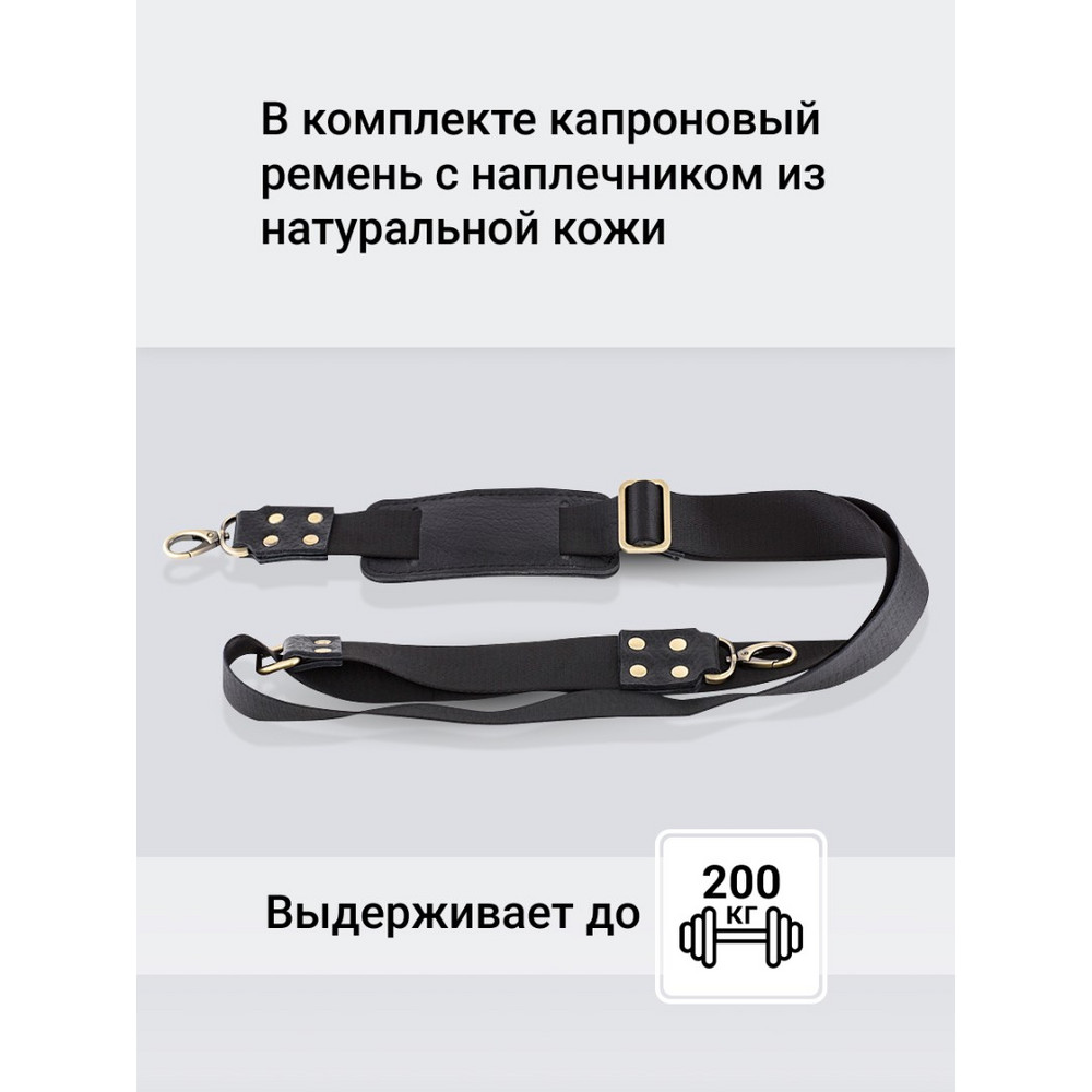 Frenzo 38111 Buffalo сумка для ноутбука черный