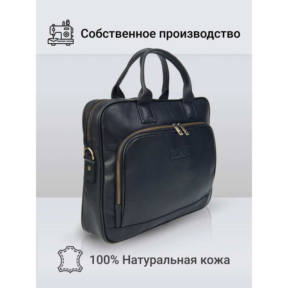 Frenzo 38112 Lux сумка для ноутбука черный