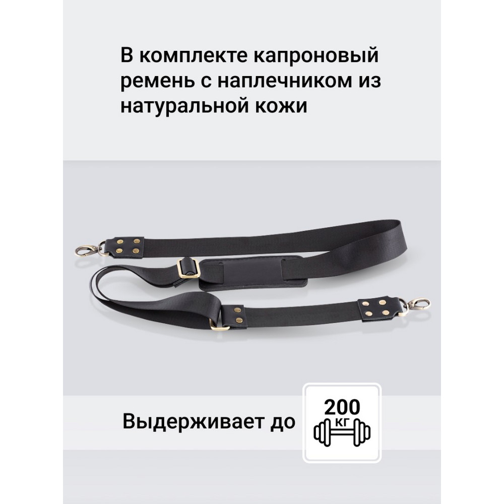 Frenzo 38112 Lux сумка для ноутбука черный