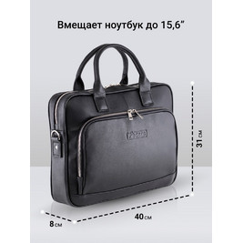 Frenzo 38111 сумка для ноутбука