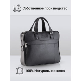 Frenzo 4910 сумка для ноутбука черный