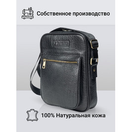 Frenzo 5504 Buffalo сумка для планшета черный