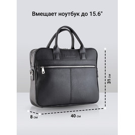 Frenzo 5609 сумка для ноутбука черный