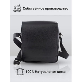 Frenzo 5811 сумка планшет кожаная мужская через плечо черный