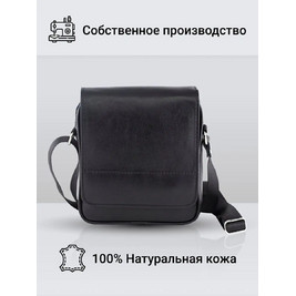 Frenzo 5811 сумка планшет кожаная мужская через плечо черный, графит