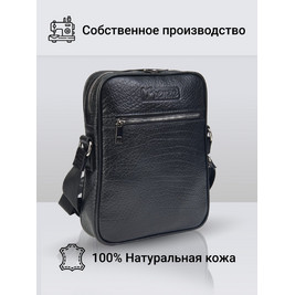 Frenzo 36112 Buffalo сумка для планшета антрацитовый, черный