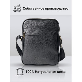 Frenzo 36113 Buffalo сумка для планшета черный, антрацит