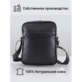 Frenzo 36113 сумка для планшета черный