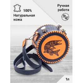 Frenzo gifts ФФ.42.СР.Т фляжка подарочная в кожаном чехле (Щука) синий, оранжевый