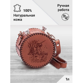 Frenzo gifts ФФ.42.Ч.Т фляжка подарочная в кожаном чехле / Охотник / коричневый