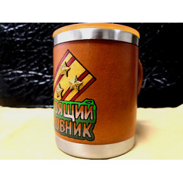 Кружка коричневая