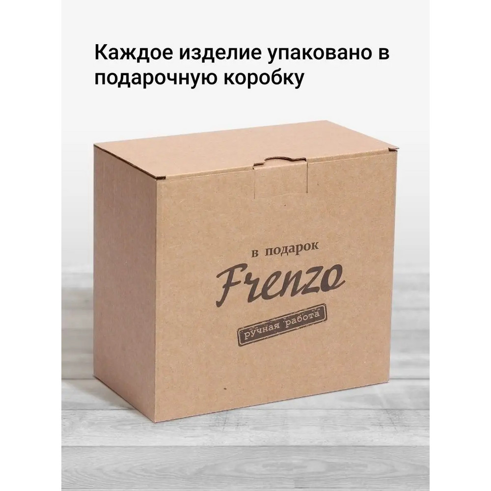 Frenzo gifts ФФ.41.СР.Т фляжка подарочная в кожаном чехле / Охота / коричневый