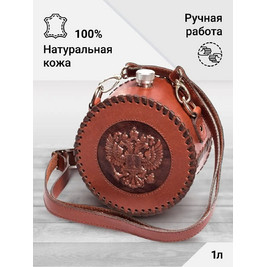 Frenzo gifts ФФ.54 фляжка подарочная в кожаном чехле / Герб / коричневый