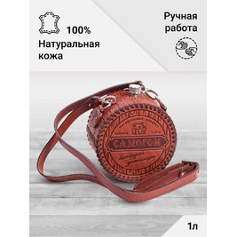 Frenzo gifts ФФ.46 фляжка подарочная в кожаном чехле / Самогон / коричневый