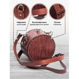 Frenzo gifts ФФ.46 фляжка подарочная в кожаном чехле / Самогон / коричневый