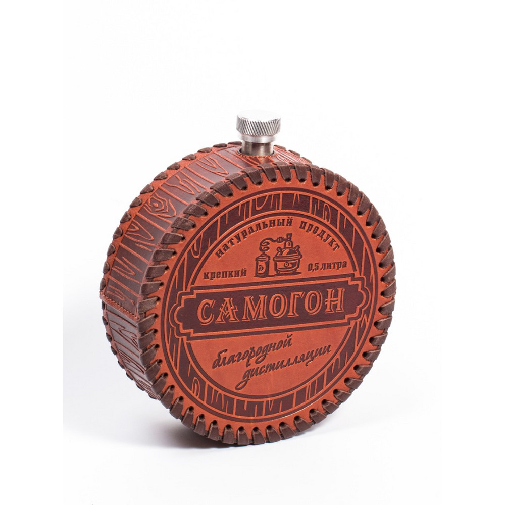 Frenzo gifts ФФ.47 фляжка подарочная в кожаном чехле / Самогон / коричневый