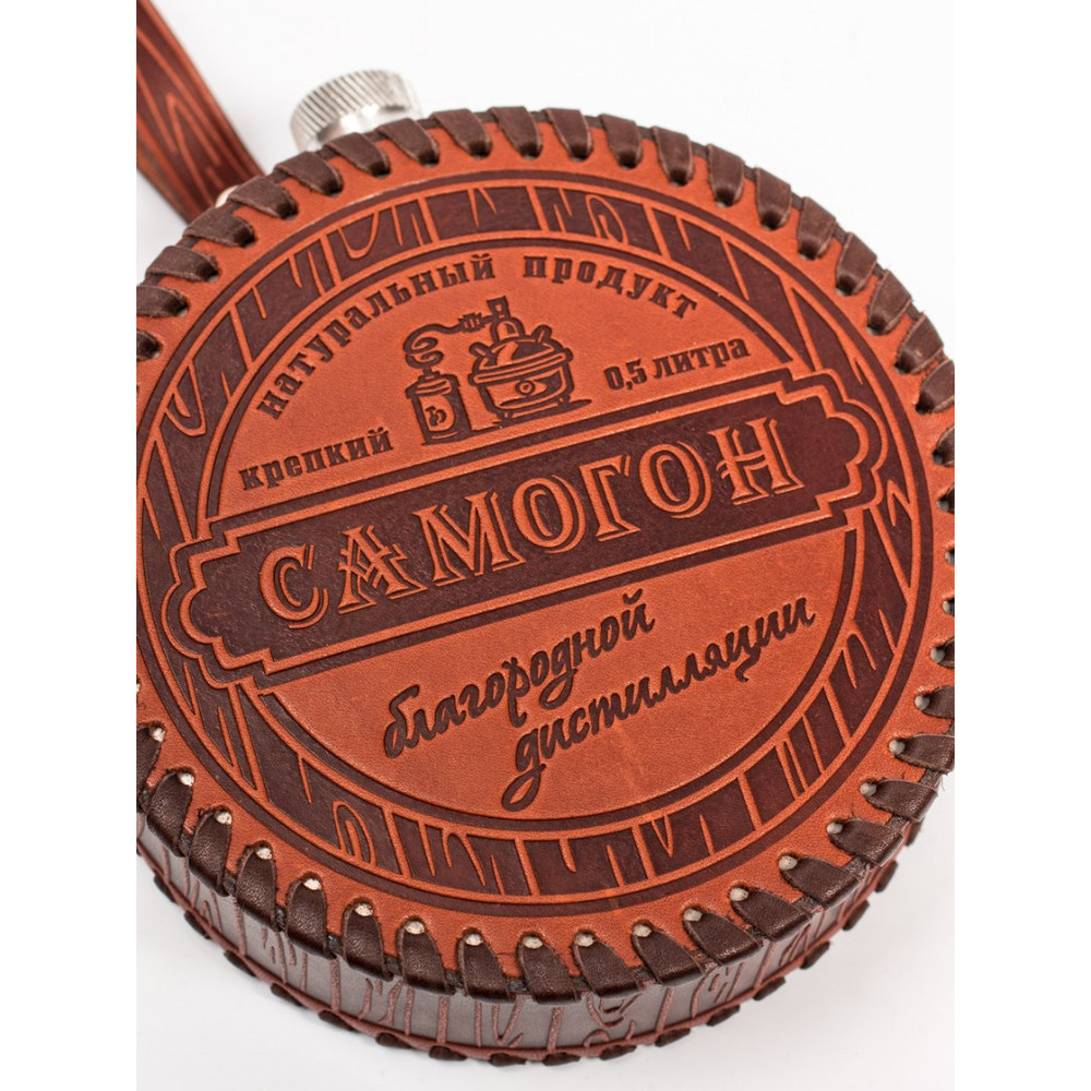 Frenzo gifts ФФ.47 фляжка подарочная в кожаном чехле / Самогон / коричневый
