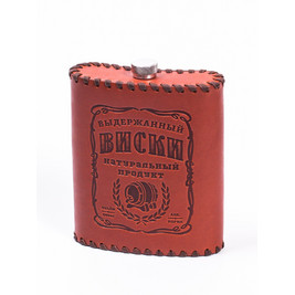 Frenzo gifts ФФ.61 фляжка подарочная в кожаном чехле / Виски / коричневый