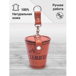 Frenzo gifts СК.23.Т Набор стаканов (4шт) в кожаном чехле / Под самогон