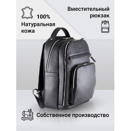 Frenzo 6804 городской рюкзак черный
