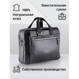 Frenzo 6504 сумка для ноутбука черная