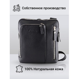 Frenzo 10007 сумка через плечо черная