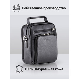 Frenzo 8003 сумка через плечо черная