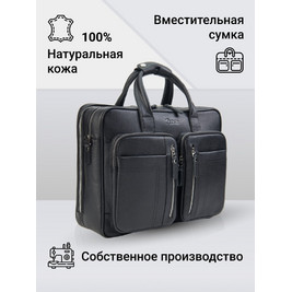 Frenzo 13206.1 сумка для ноутбука вместительная черная