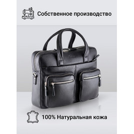 Frenzo 7705 Сумка для ноутбука черный