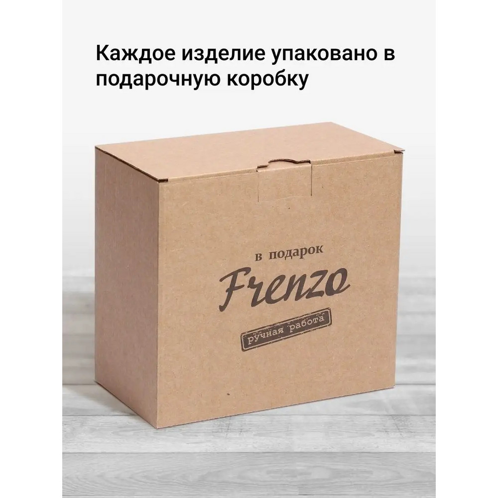 Frenzo gifts ФФ.61 фляжка подарочная в кожаном чехле / Самогон / коричневый