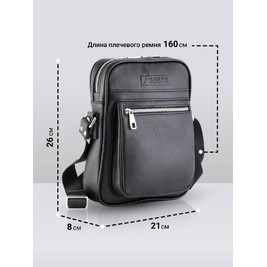 Frenzo 5504 сумка для планшета черный