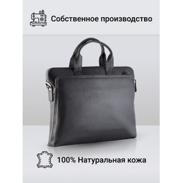 Frenzo 10403 сумка для ноутбука черный