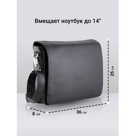 Frenzo 10603 сумка мессенджер для ноутбука черный