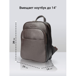 Frenzo 2105 городской рюкзак коричневый
