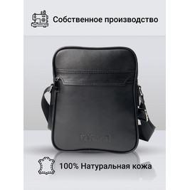 Frenzo 36113 LUX сумка для планшета черный графит