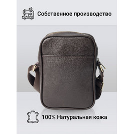 Frenzo 36115м  сумка для планшета коричневый