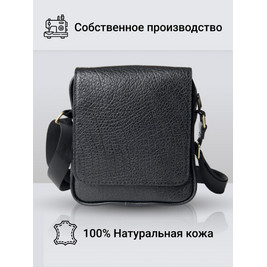 Frenzo 5811 Buffalo сумка планшет кожаная мужская через плечо черный