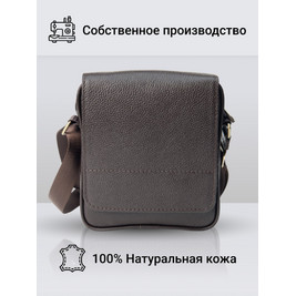 Frenzo 5811 сумка планшет кожаная мужская через плечо коричневый
