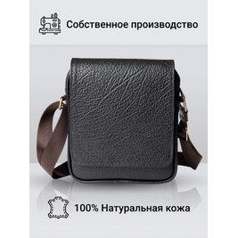 Frenzo 5811 Buffalo сумка планшет кожаная мужская через плечо коричневый