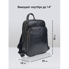 Frenzo 2105 Buffalo городской рюкзак черный