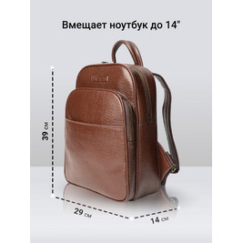 Frenzo 2105 Buffalo городской рюкзак коричневый