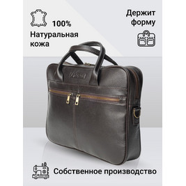 Frenzo 1411сумка для ноутбука коричневый