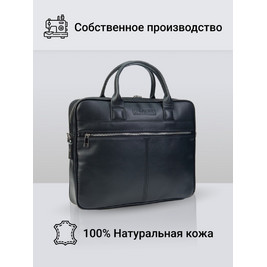 Frenzo 5609 Lux сумка для ноутбука черный