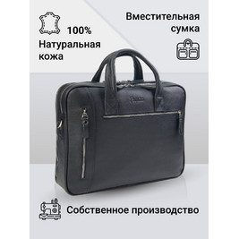 Frenzo 6601  сумка для ноутбука вместительная черный