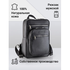 Frenzo 1801 городской рюкзак черный
